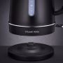 RHPRP-0B RUSSELL HOBBS ROYAL PACK - BLACK