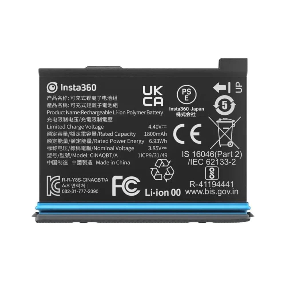 Insta360 X3 Battery - Everyday Elektronics South Africa